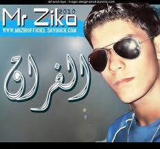 Mr Ziko